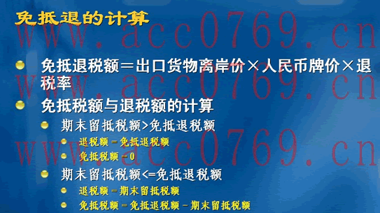 ʯ�Ŵ�������