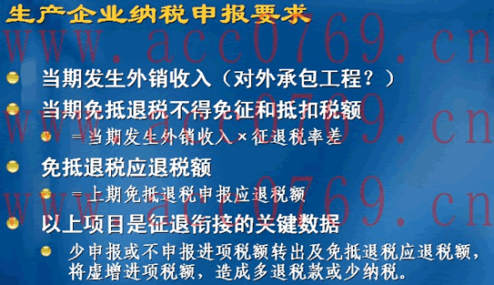 ʯ�Ŵ�������