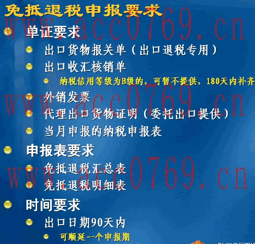 ʯ�Ŵ�������